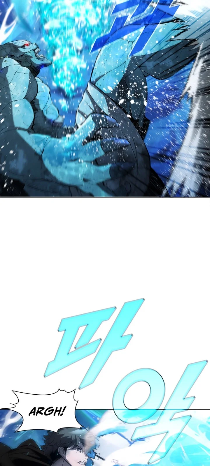 Página do Capítulo 60