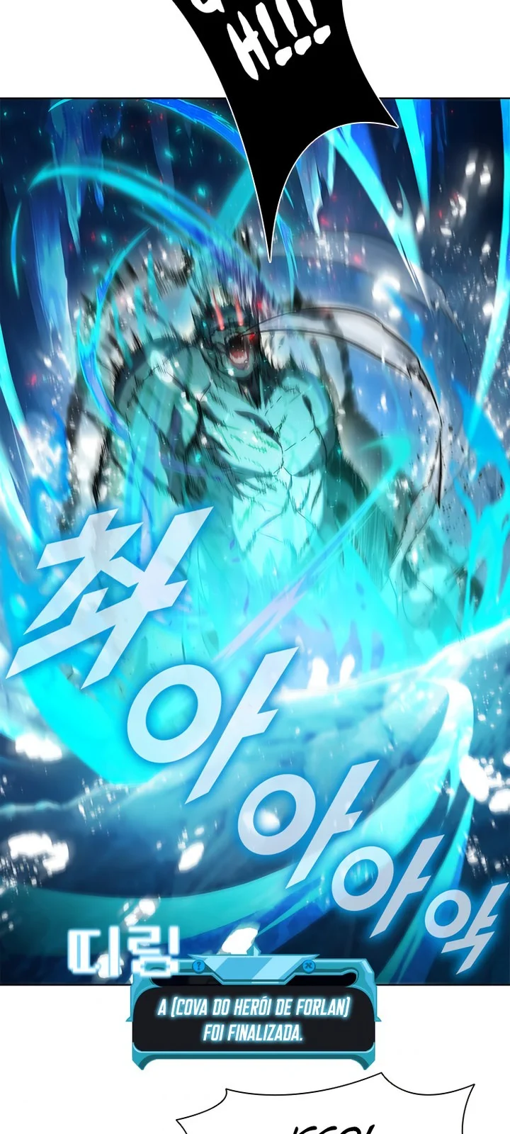 Página do Capítulo 60