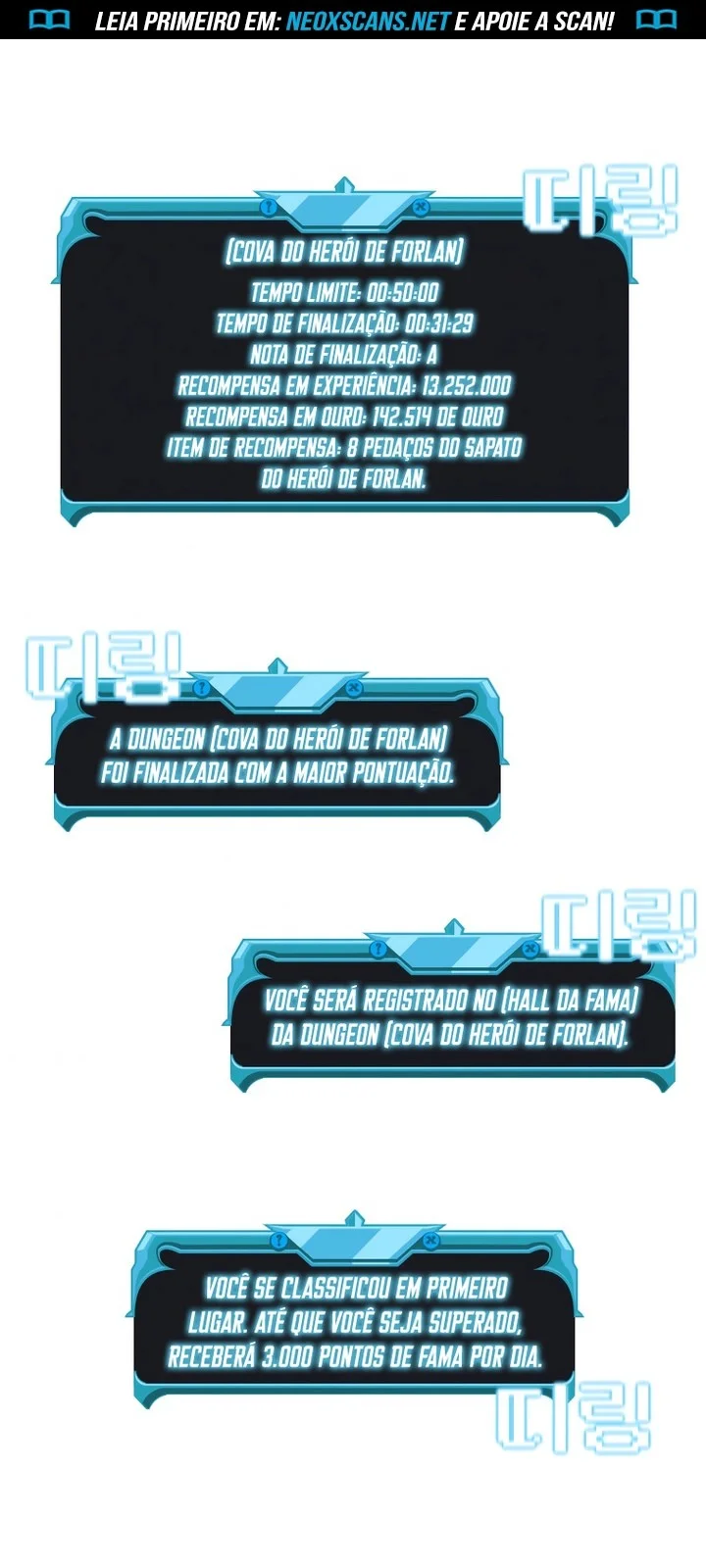 Página do Capítulo 60