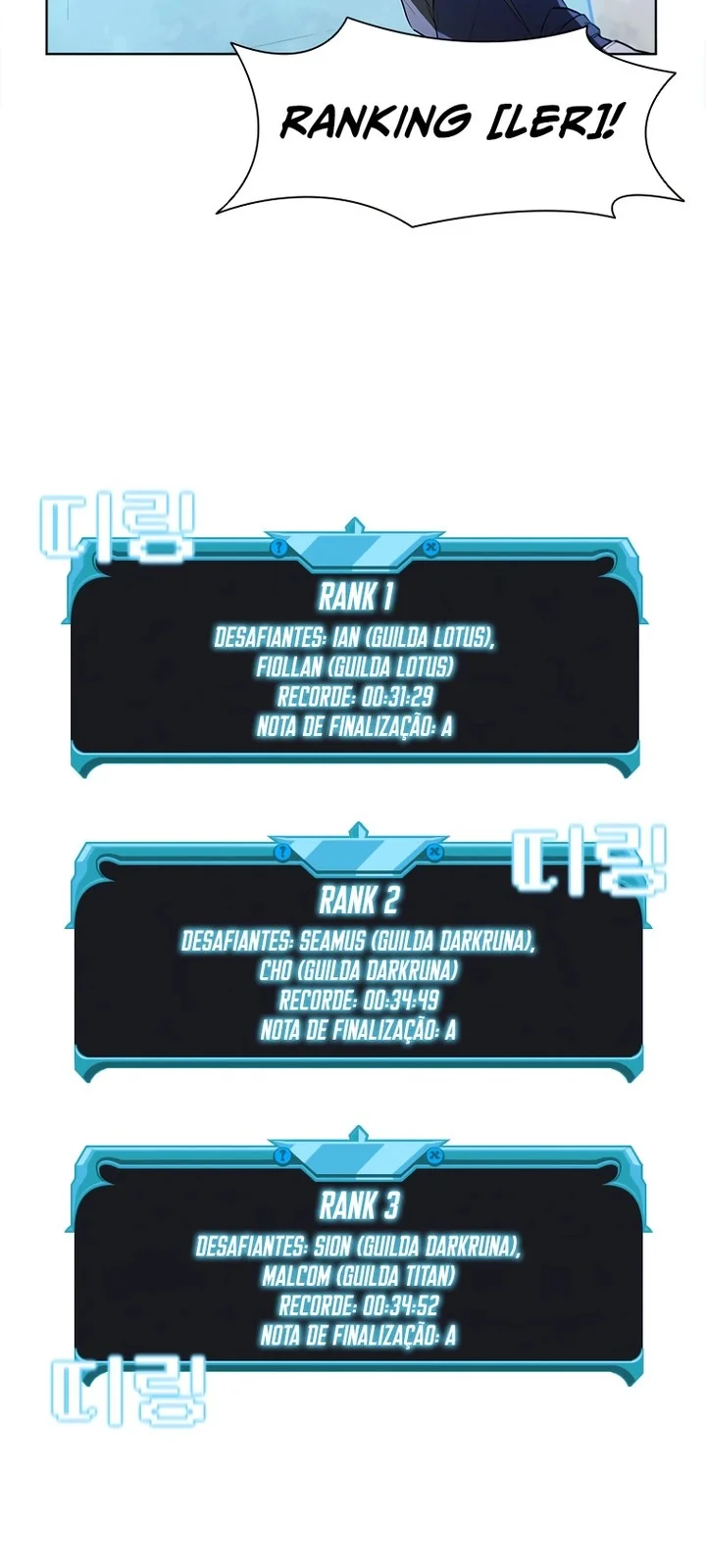 Página do Capítulo 60