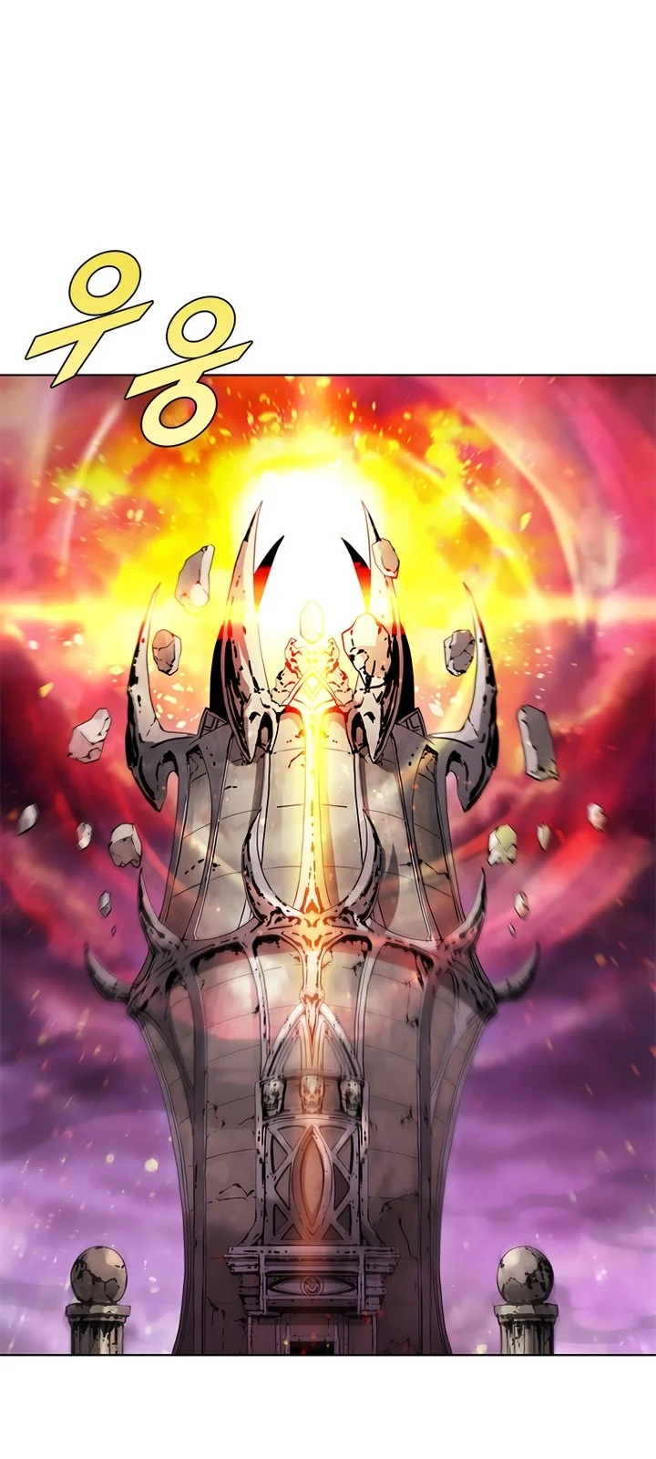 Página do Capítulo 61