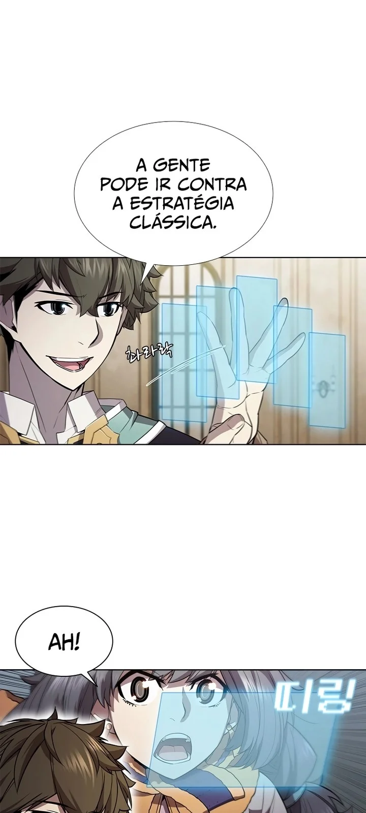 Página do Capítulo 62