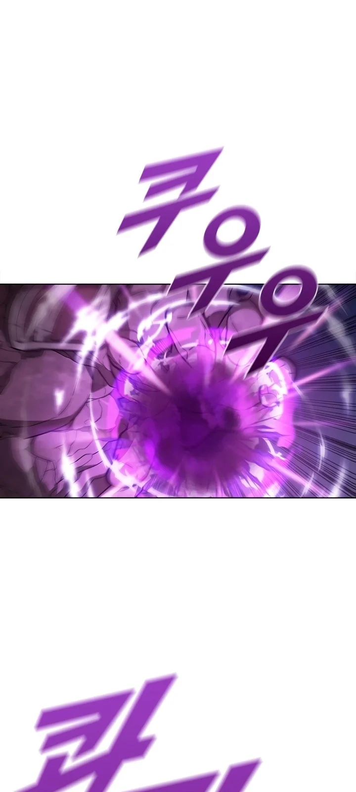 Página do Capítulo 62