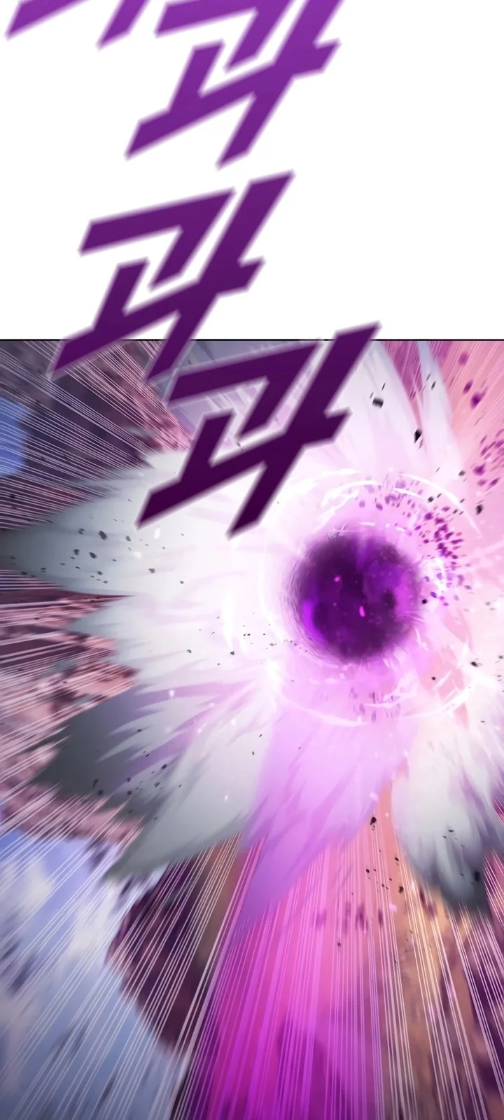 Página do Capítulo 62