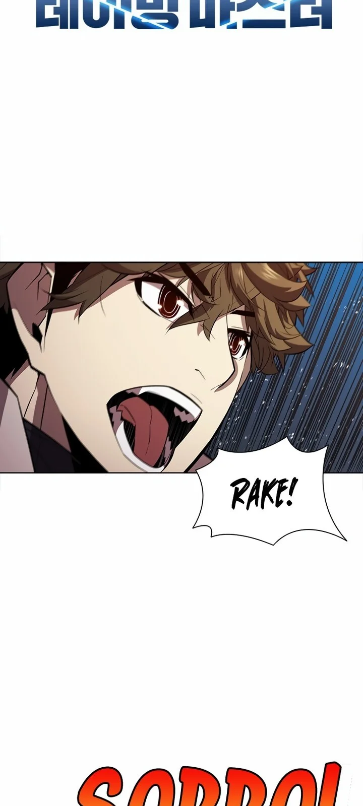 Página do Capítulo 63