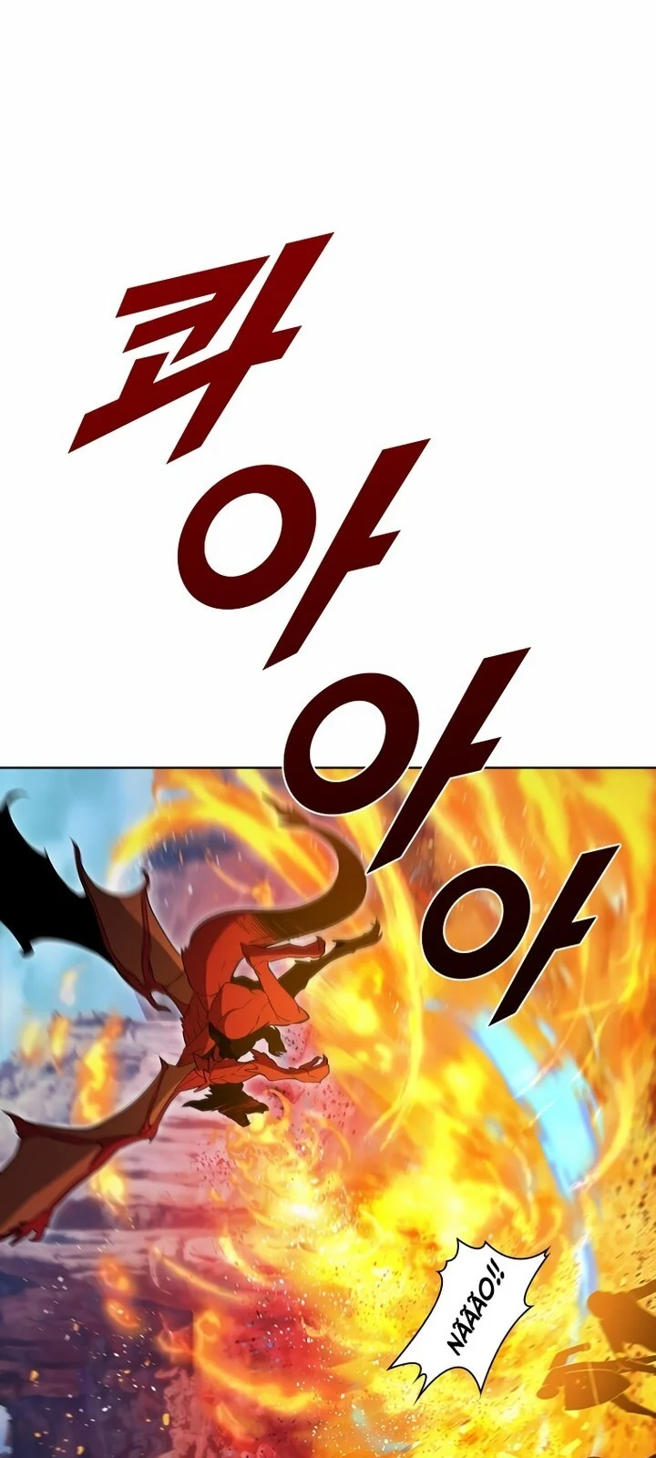 Página do Capítulo 63