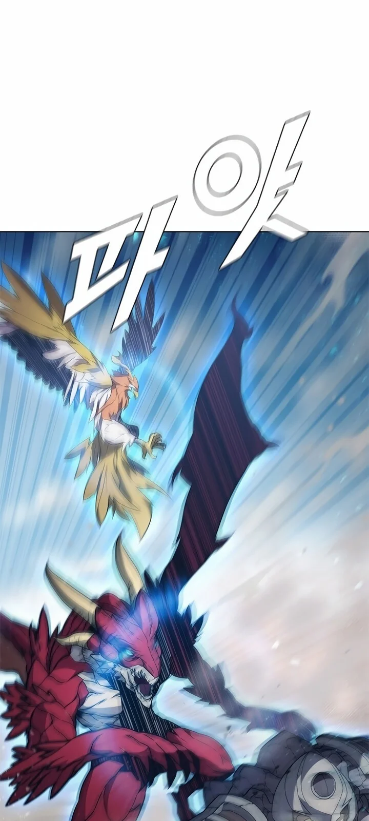 Página do Capítulo 63