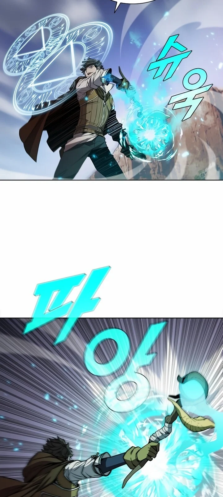 Página do Capítulo 63