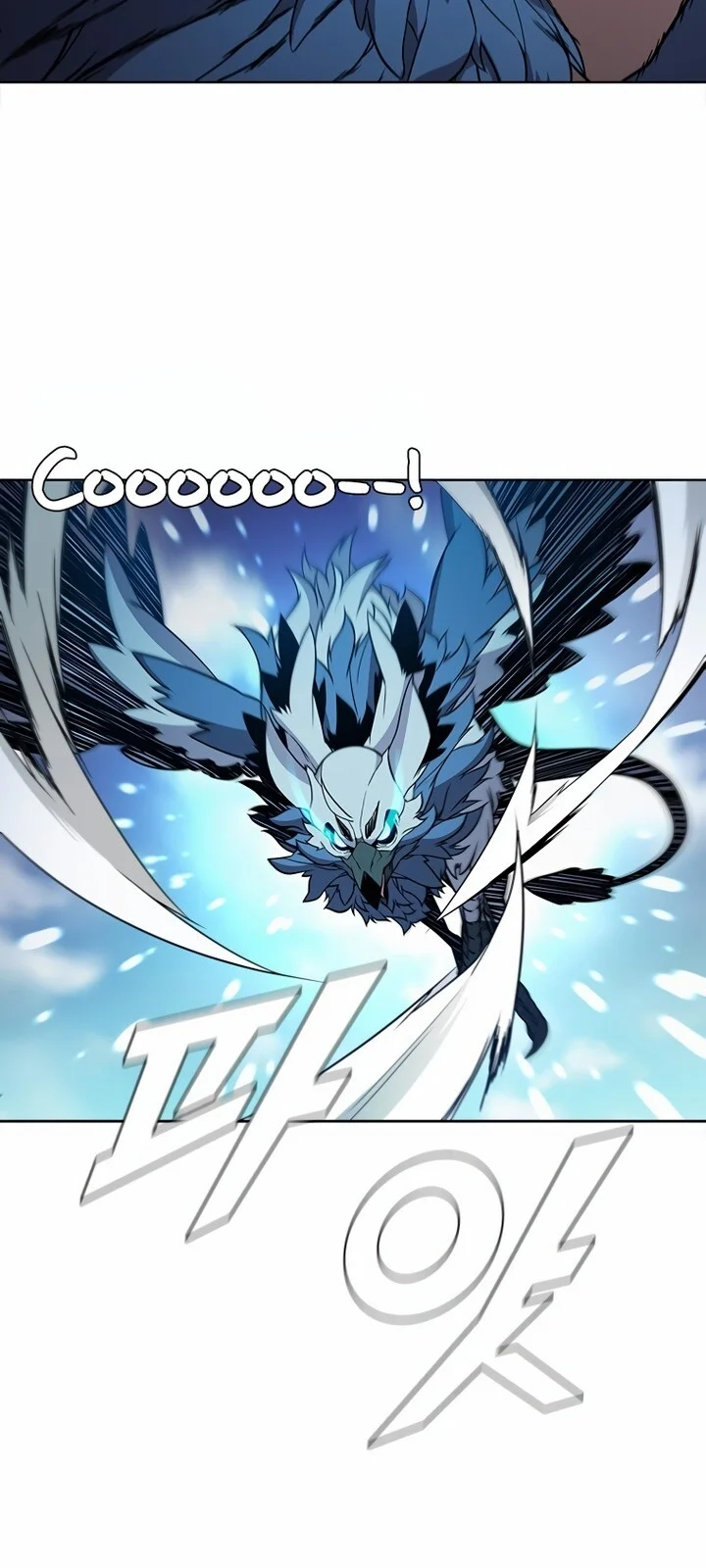 Página do Capítulo 63