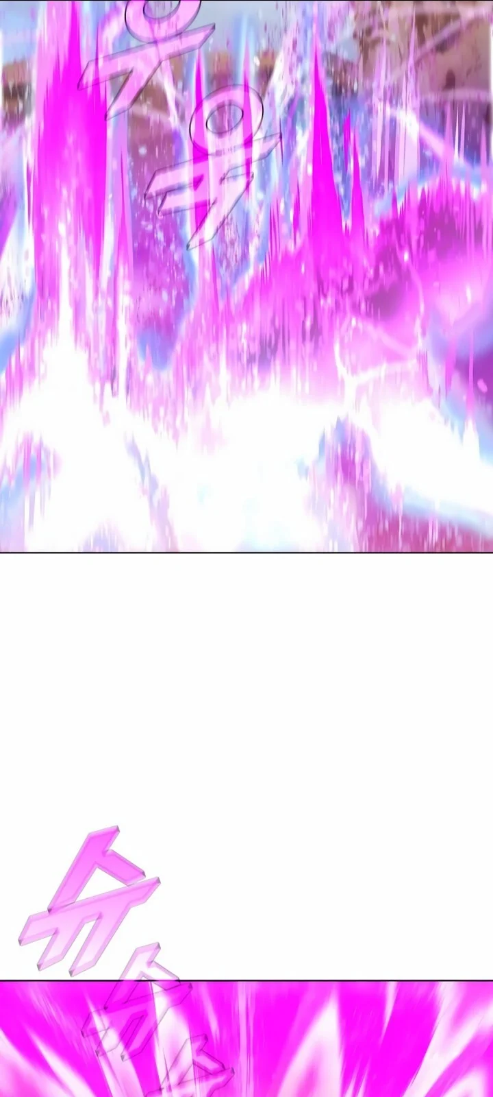 Página do Capítulo 63