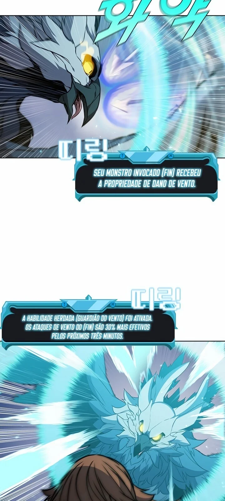 Página do Capítulo 63