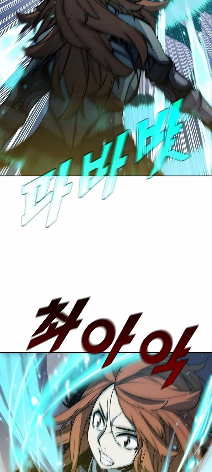 Página do Capítulo 63