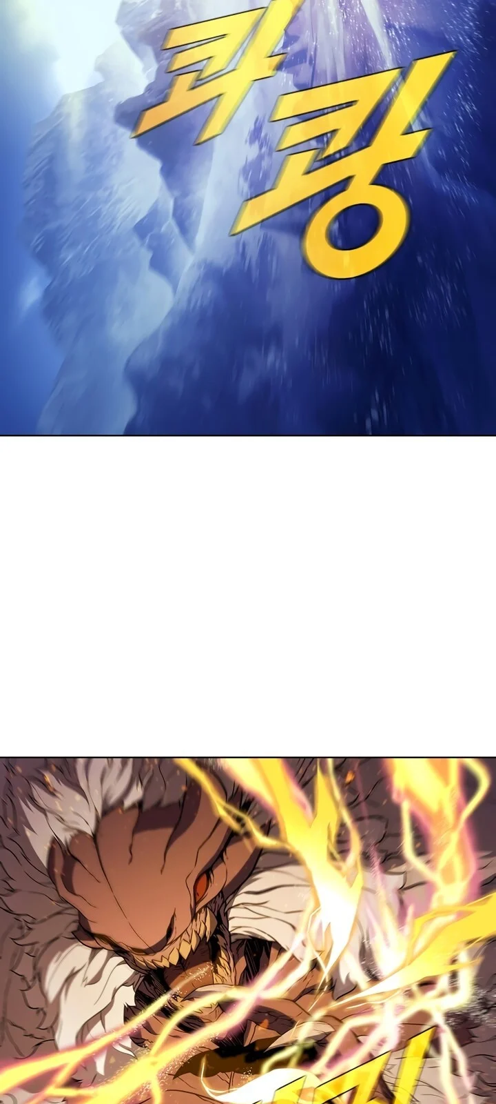 Página do Capítulo 65