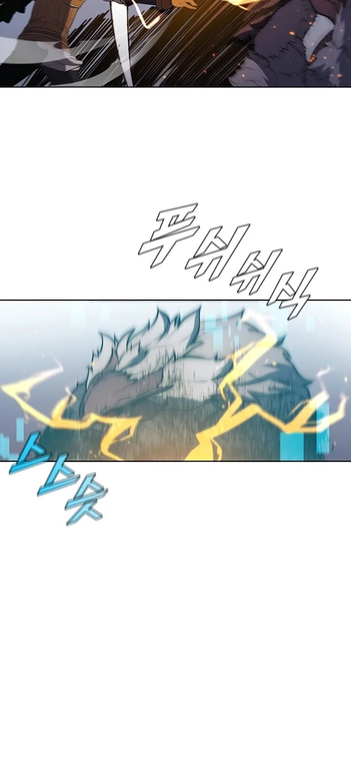 Página do Capítulo 65