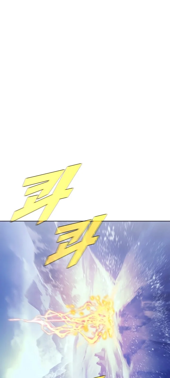 Página do Capítulo 65