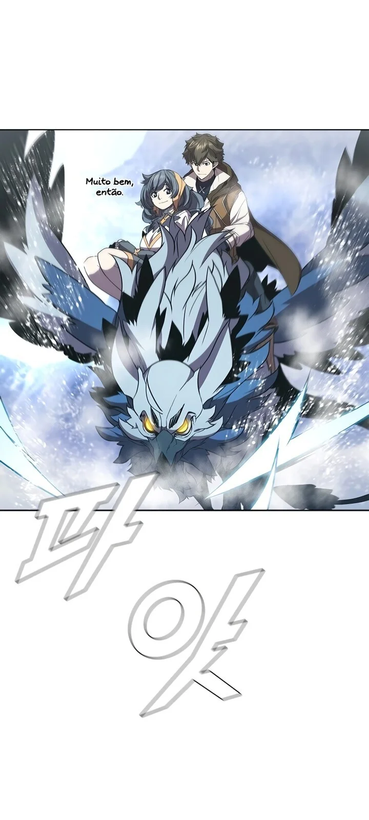 Página do Capítulo 65