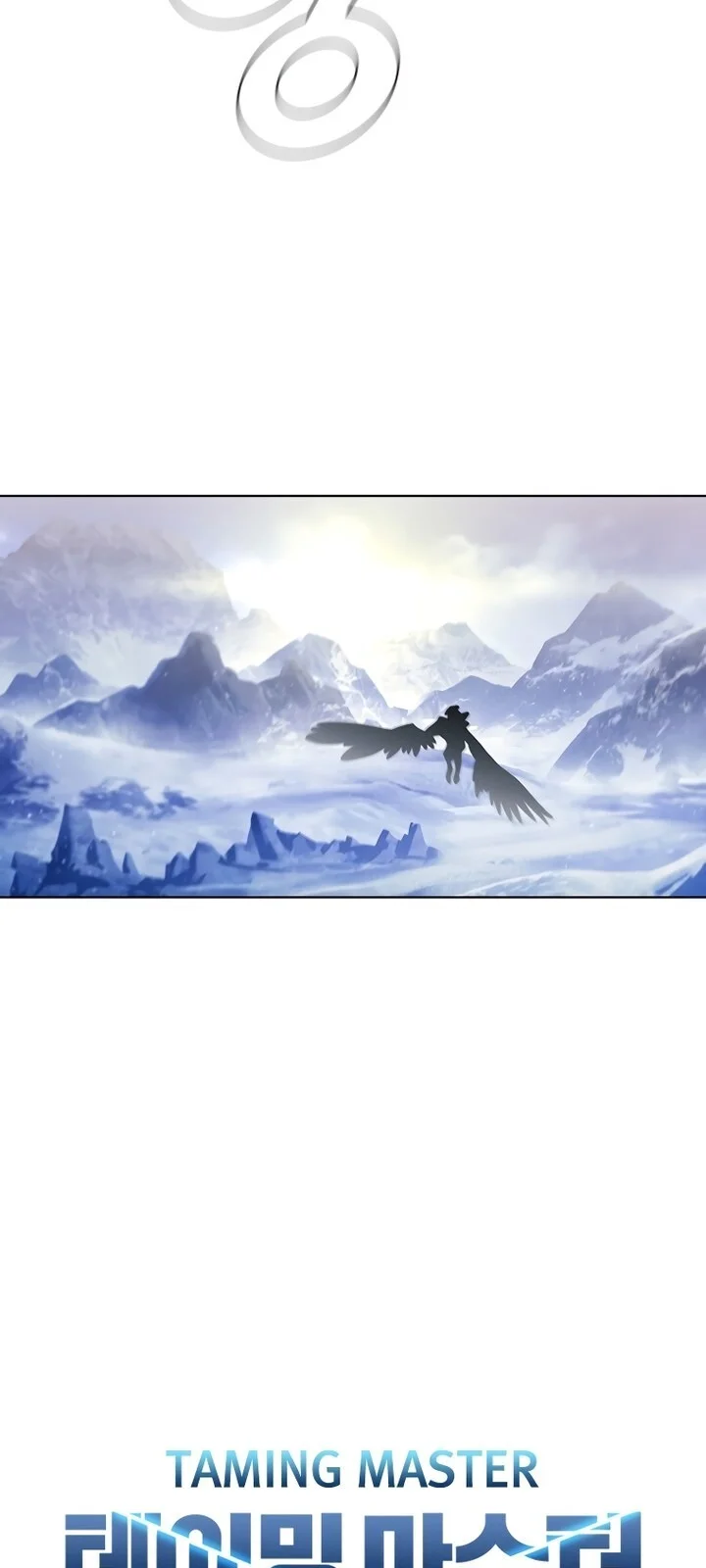 Página do Capítulo 65