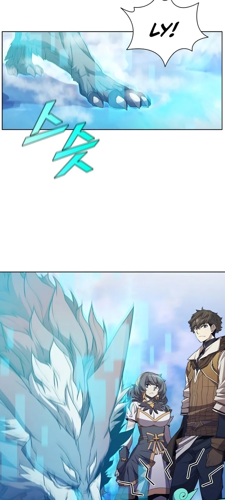 Página do Capítulo 65