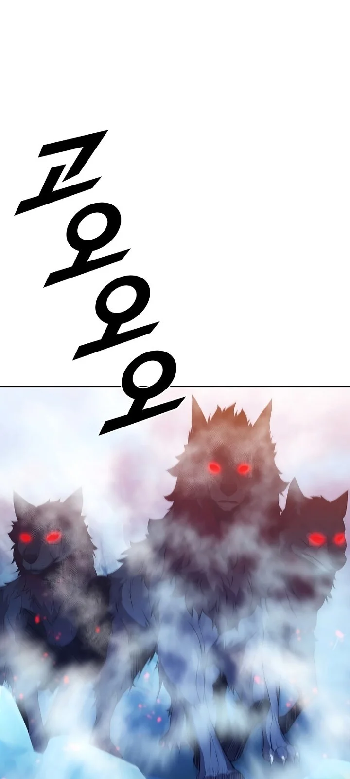 Página do Capítulo 65