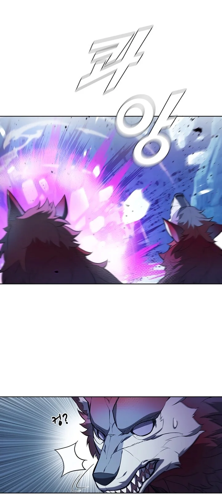 Página do Capítulo 66