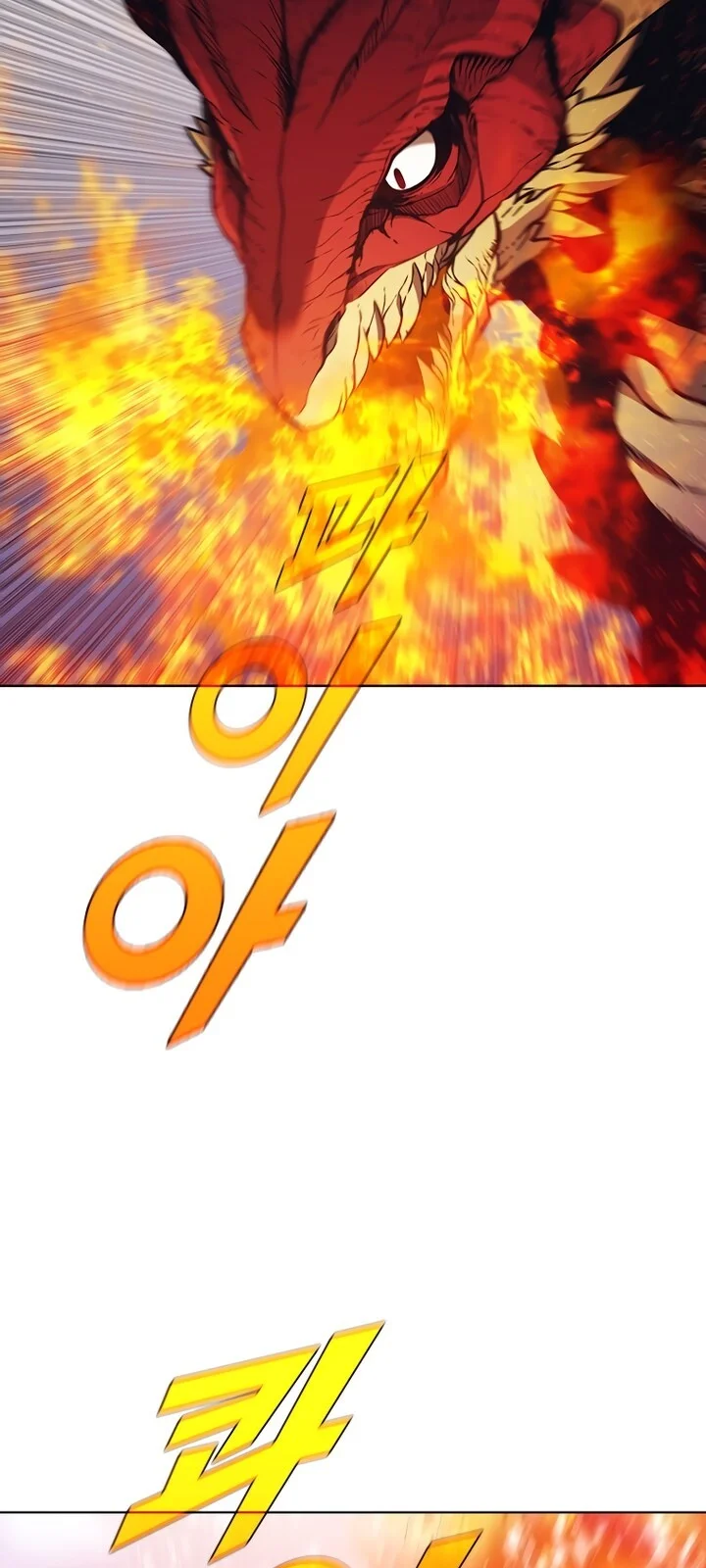 Página do Capítulo 66