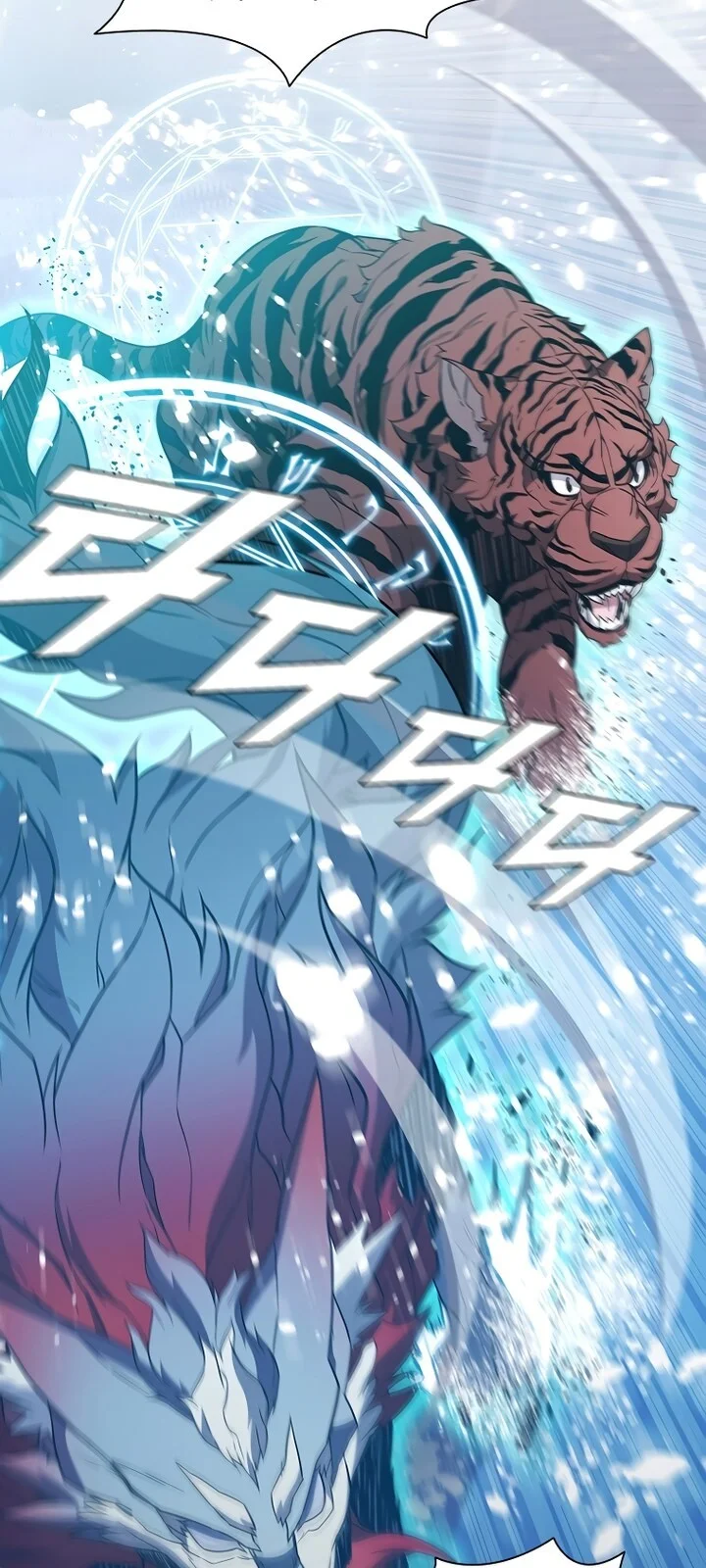 Página do Capítulo 66