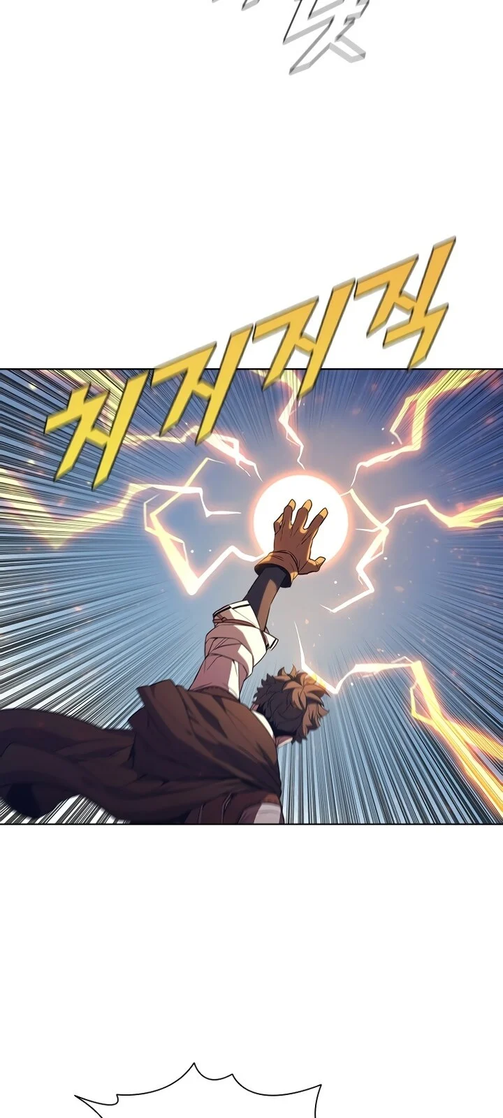 Página do Capítulo 66