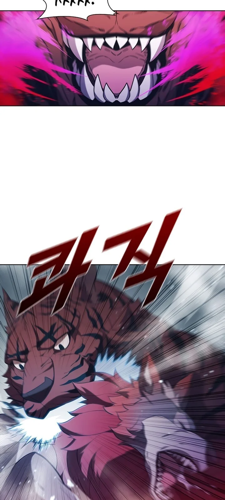 Página do Capítulo 66