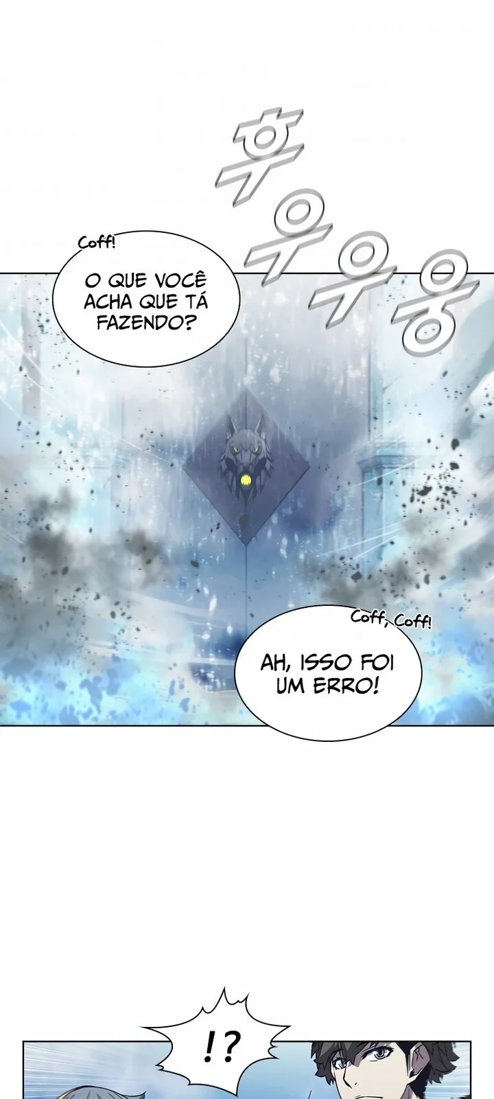 Página do Capítulo 66