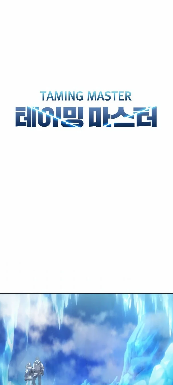 Página do Capítulo 66