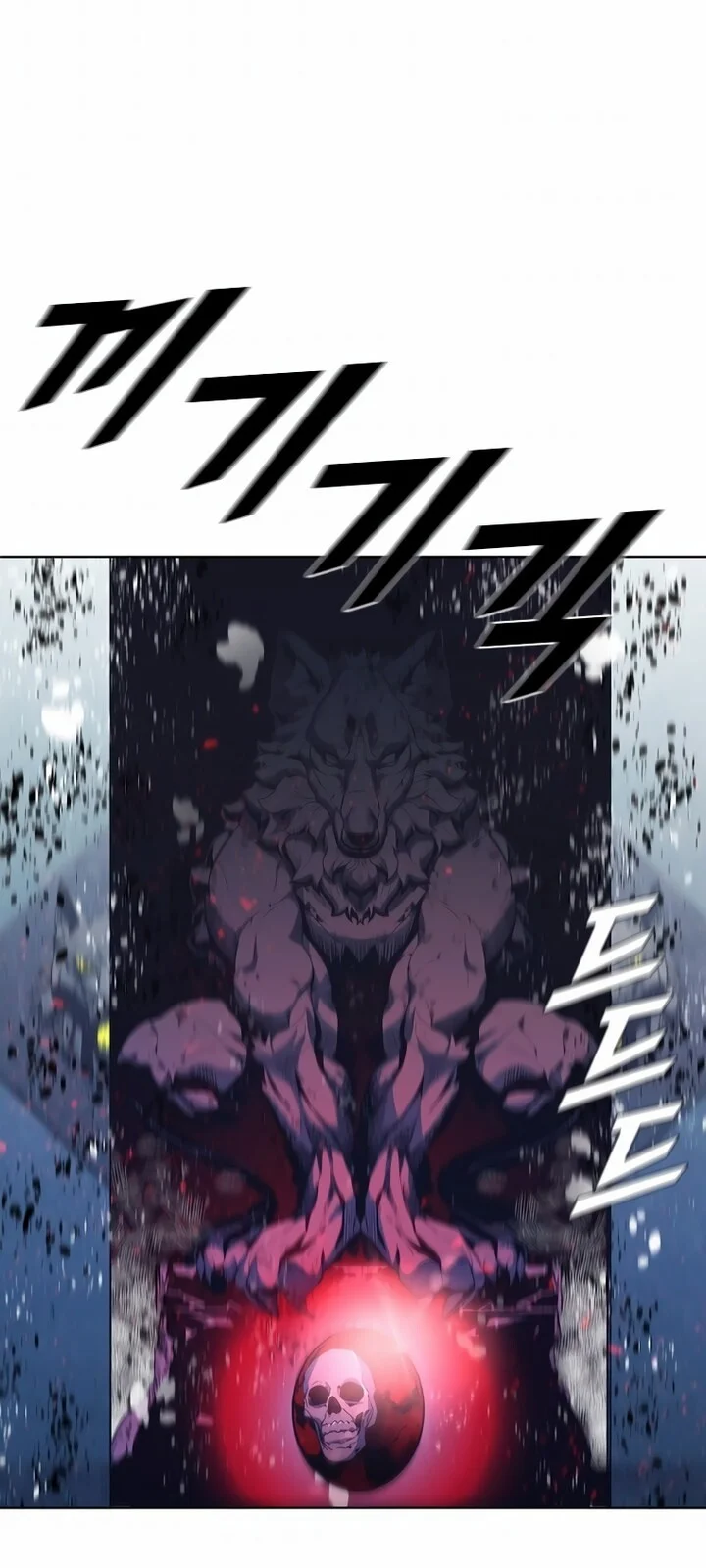 Página do Capítulo 66