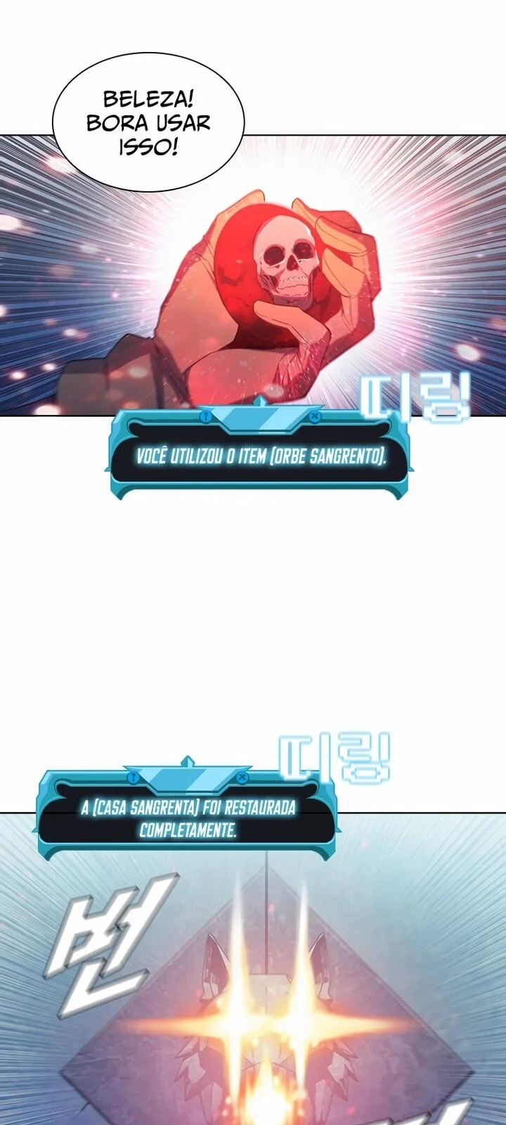 Página do Capítulo 66