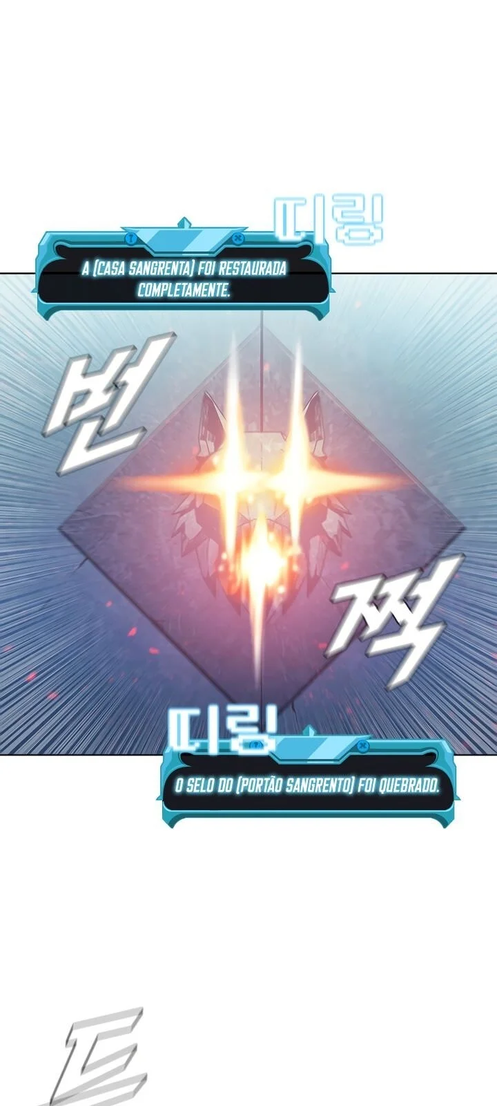 Página do Capítulo 67