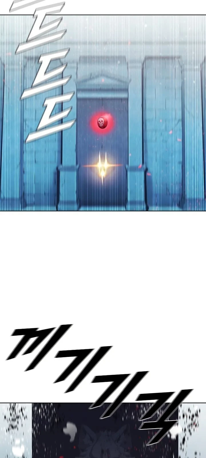 Página do Capítulo 67