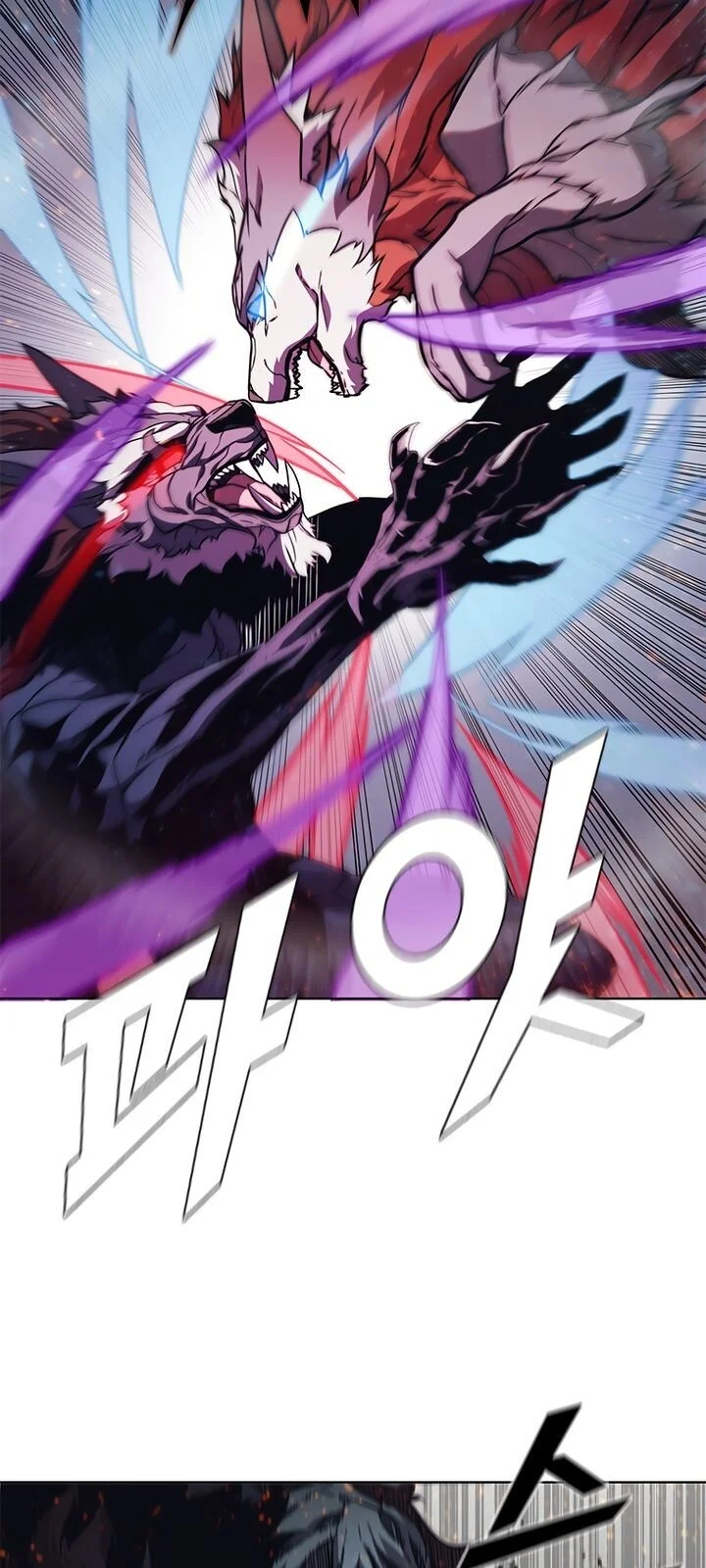 Página do Capítulo 67