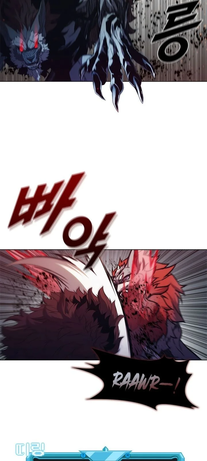 Página do Capítulo 67