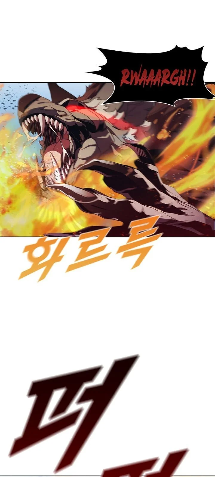 Página do Capítulo 67