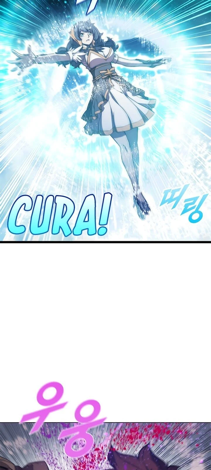 Página do Capítulo 67