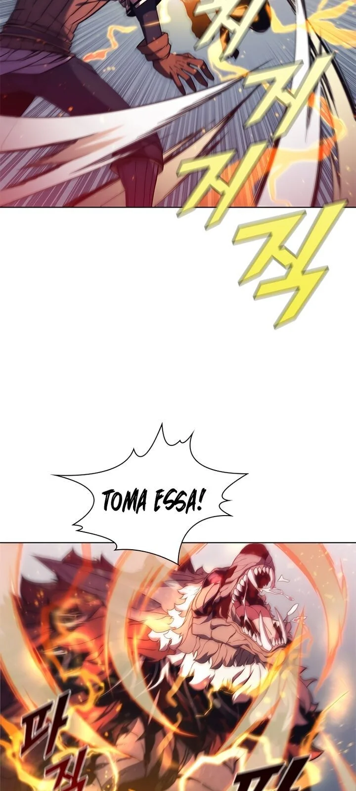 Página do Capítulo 67