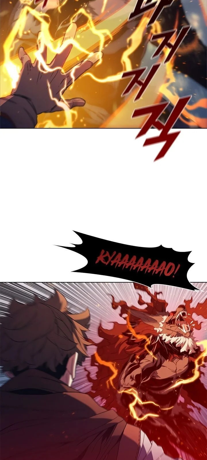 Página do Capítulo 67