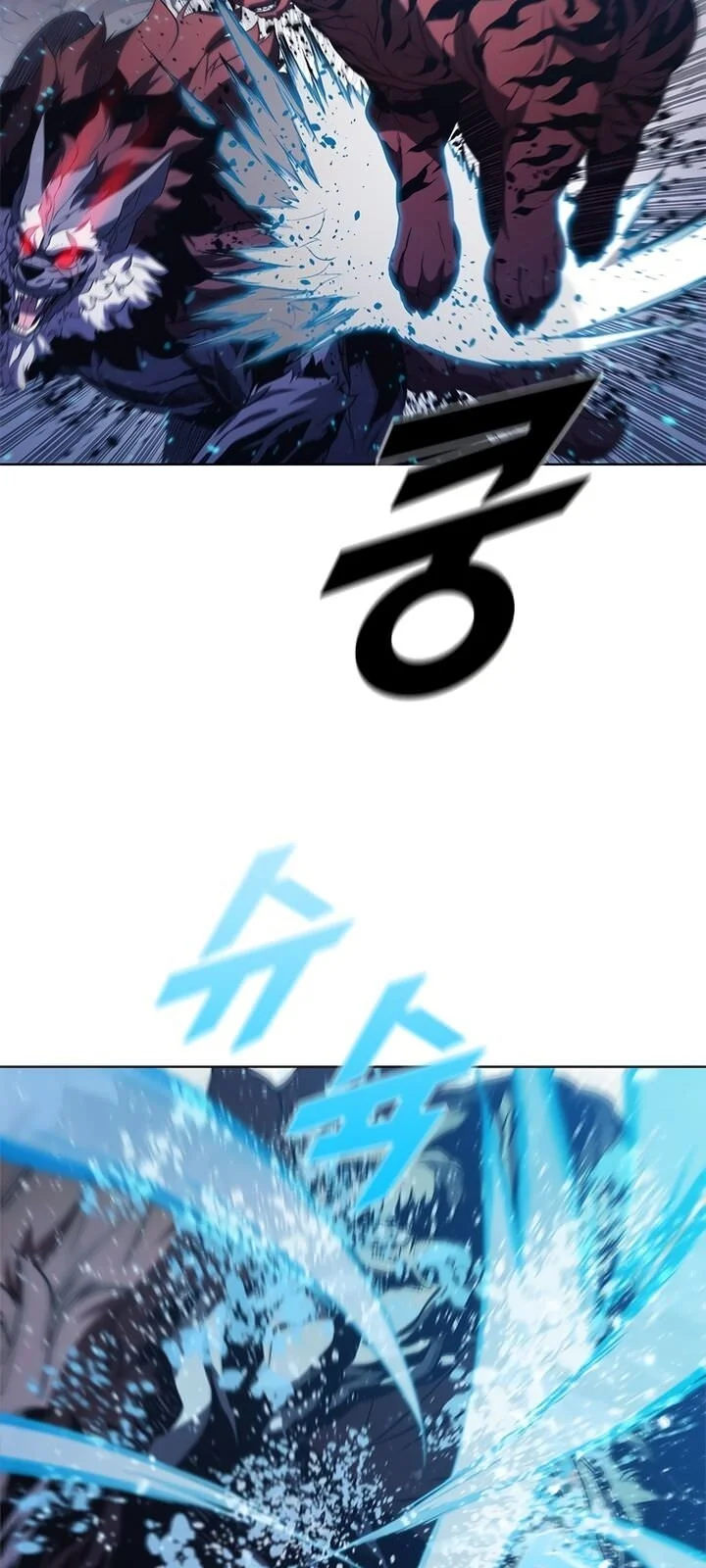 Página do Capítulo 67