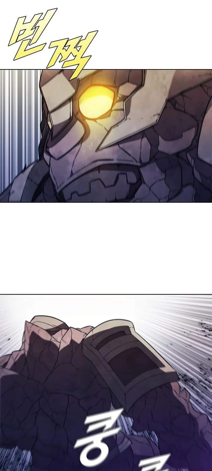 Página do Capítulo 67