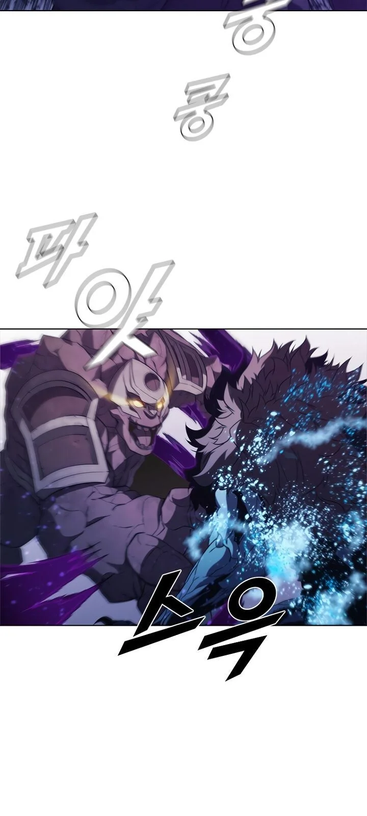 Página do Capítulo 67