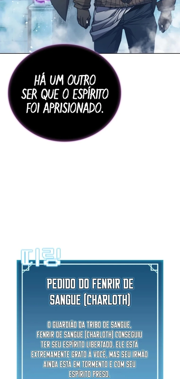 Página do Capítulo 68