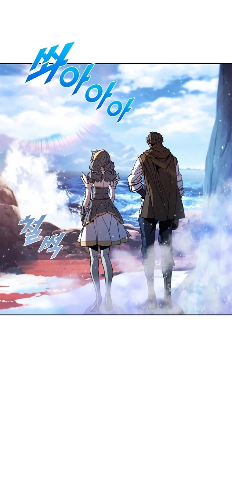 Página do Capítulo 68