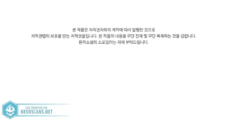 Página do Capítulo 68