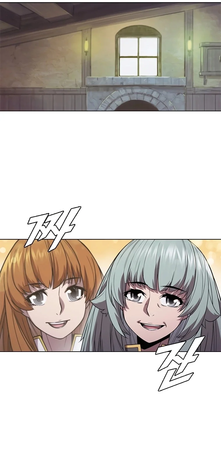 Página do Capítulo 69