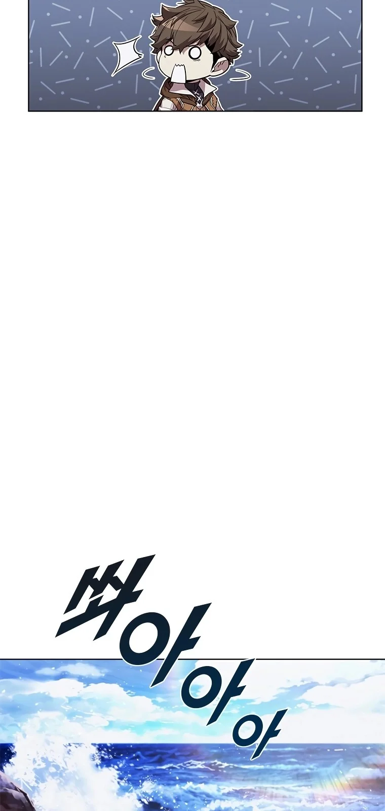 Página do Capítulo 69