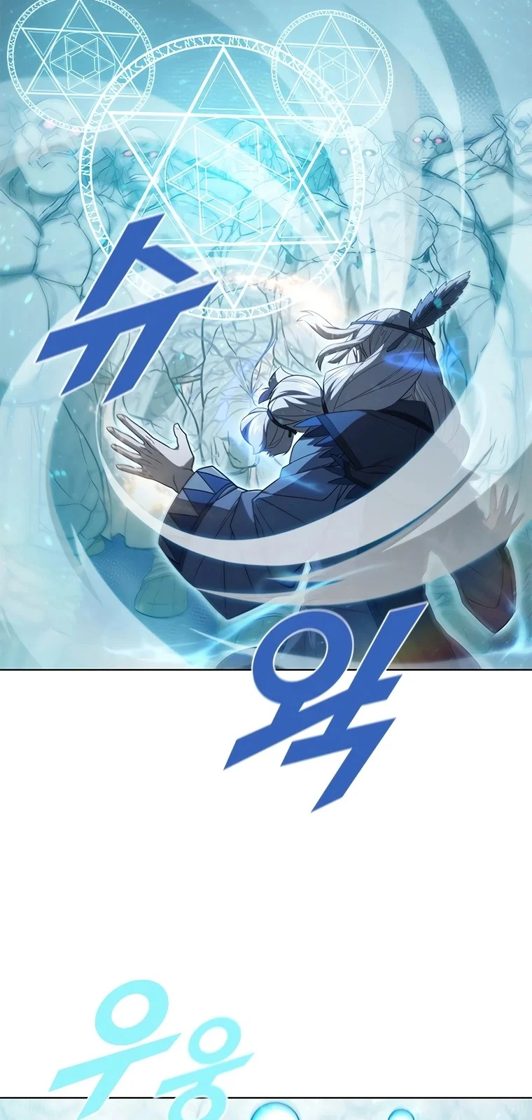 Página do Capítulo 69