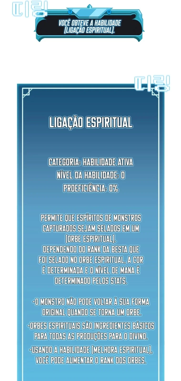 Página do Capítulo 69